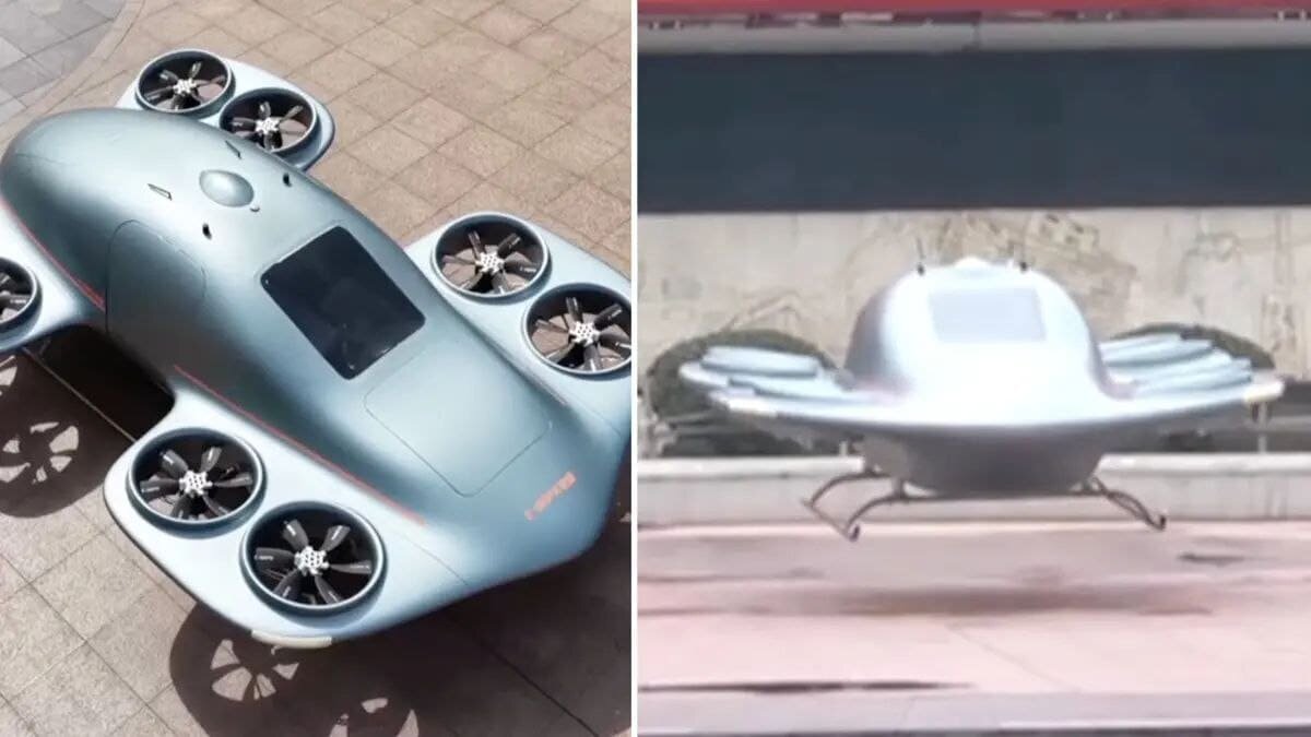    Китай представил первый в мире eVTOL в форме «летающей тарелки»  / © CGTN