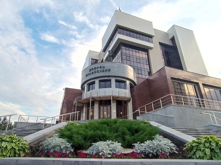     Свердловский областной суд. Фото: николай курилов / мк-урал