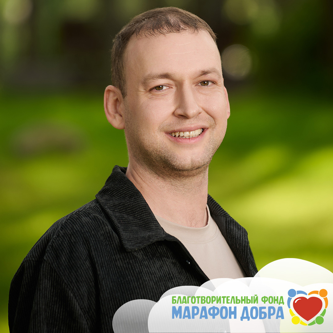 Алексей Крылов – основатель и президент фонда