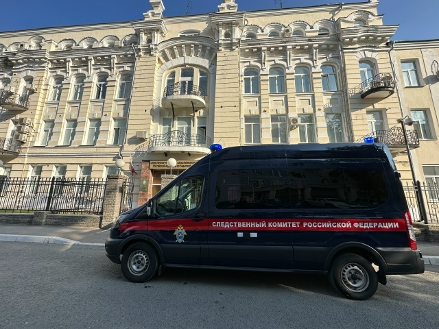    Фото СУ СК РФ по Самарской области