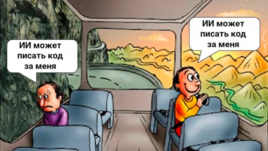 Как произошёл обвал рынка труда в IT