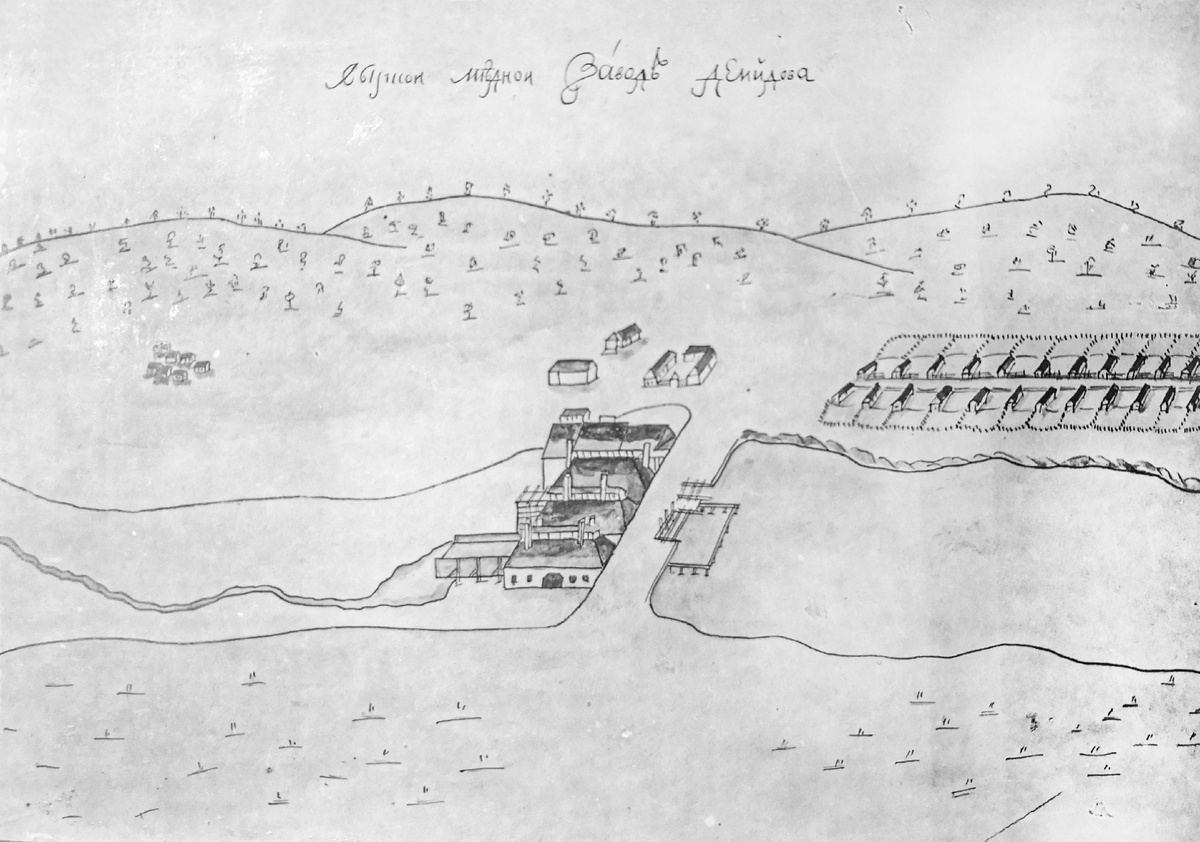 Медный завод А.Н. Димидова. Из книги В. Де Геннин «Описание Уральских и Сибирских заводов». 1735 г. Фонд АГКМ