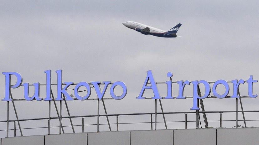   РИА Новости