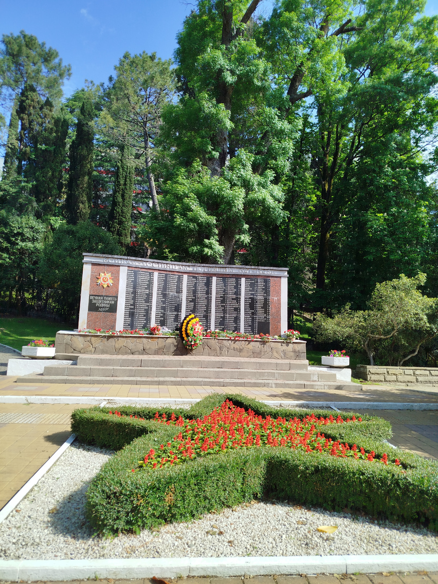 Фото автора.