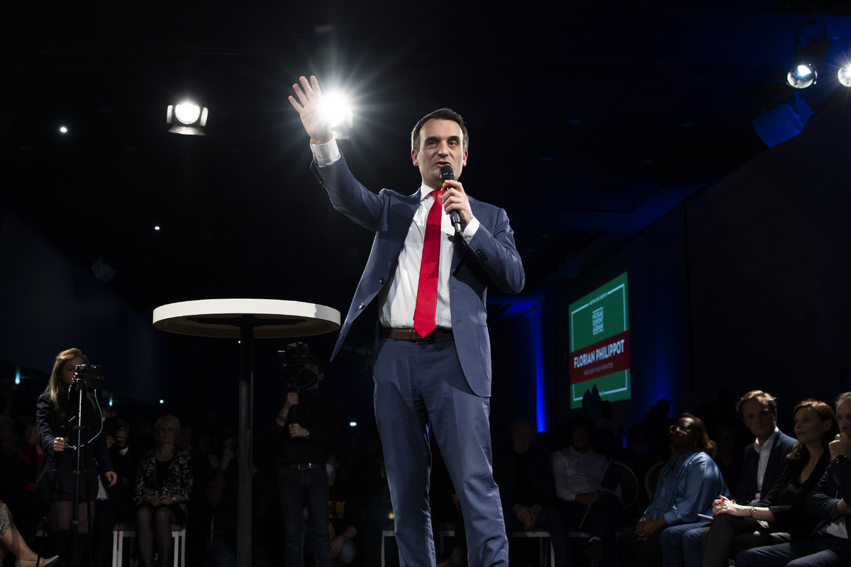    Флориан Филиппо ГЛП