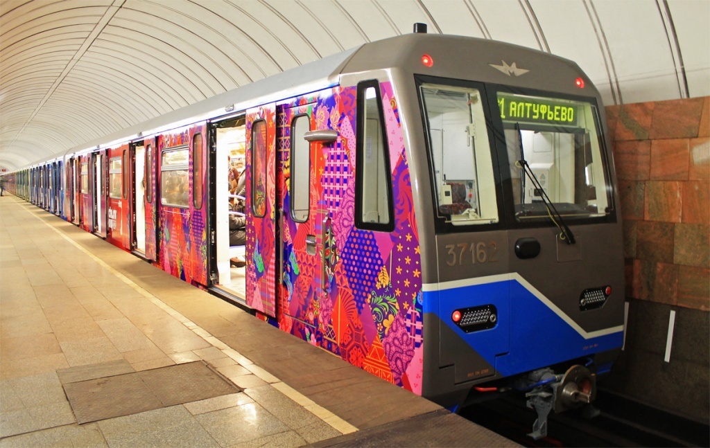 "Сочи - 2014". Фото с сайта mos.ru