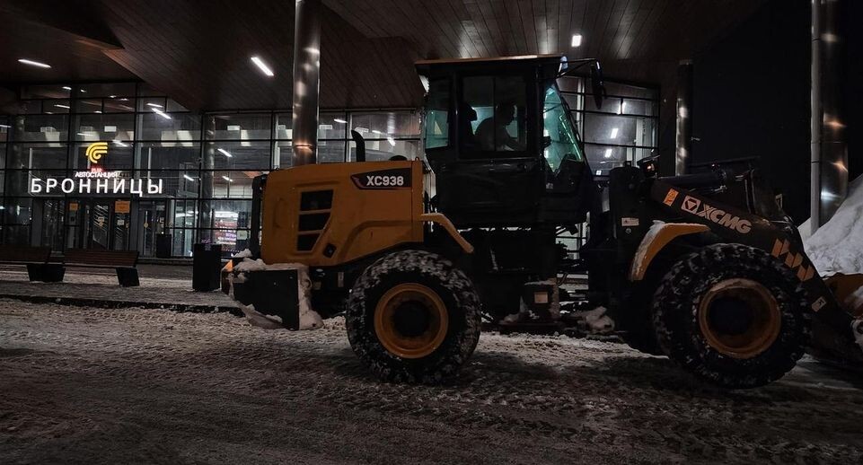    МедиаБанк Подмосковья/Ольга Антонова