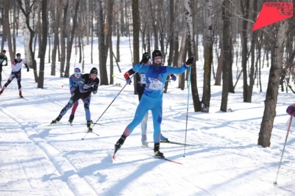    В Хабаровске готовят спортивные выходные и зовут горожан присоединиться