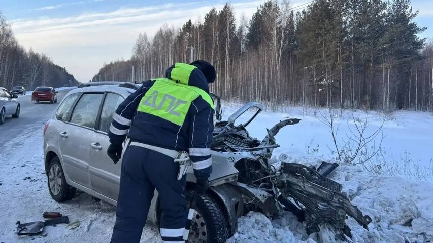    ГАИ по Свердловской области