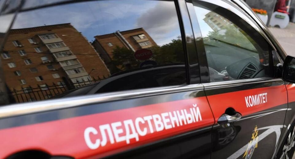    РИА «Новости»