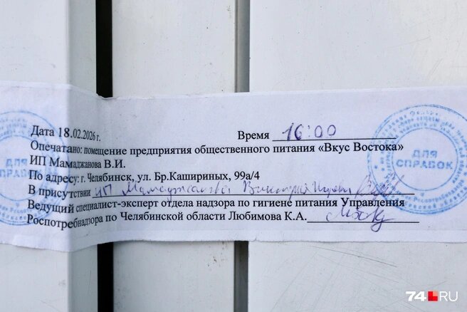 Фото: Наталья Лапцевич.