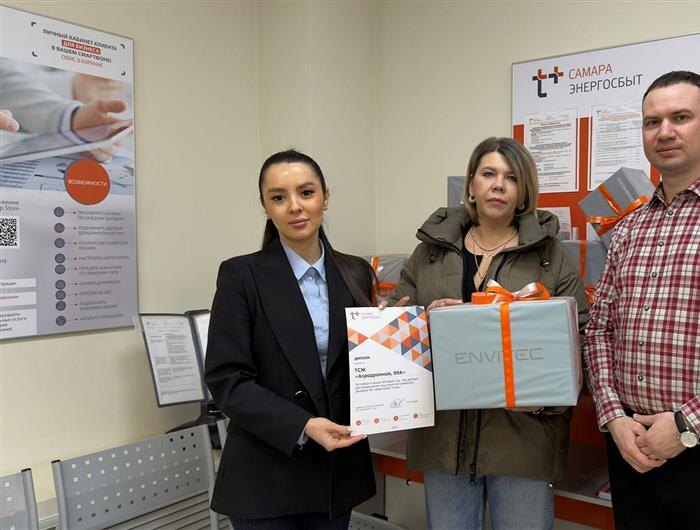    ФОТО: предоставлено АО "ЭнергосбыТ Плюс"