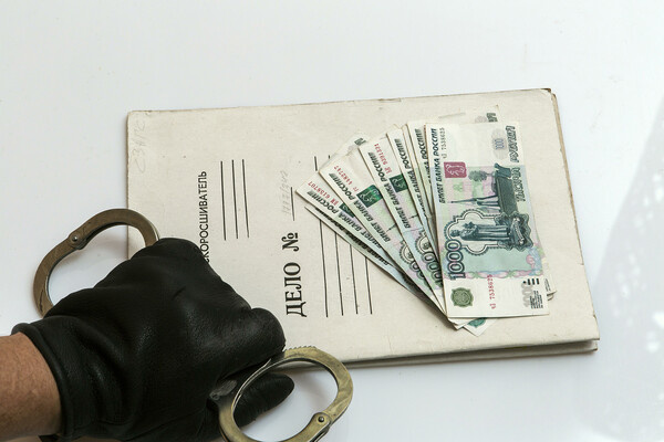 Nikolay Gyngazov/Global Look Press   📷