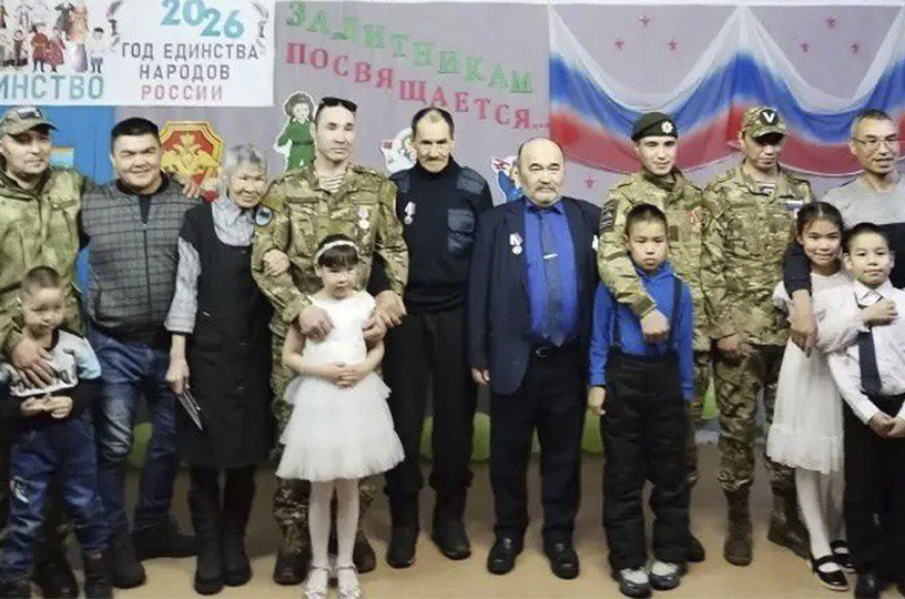 Фото: t.me/ZashitnikiOtechestva_87 