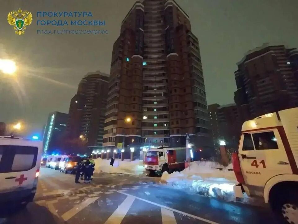     Прокуратура Москвы