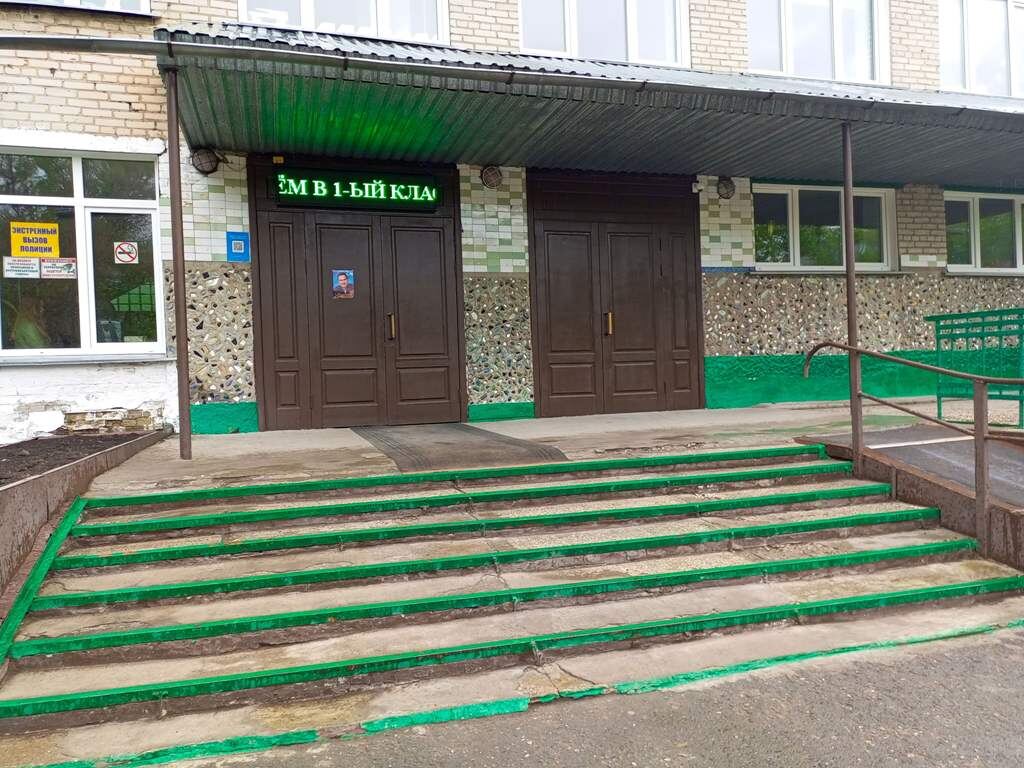    Фото Анны Сентяковой