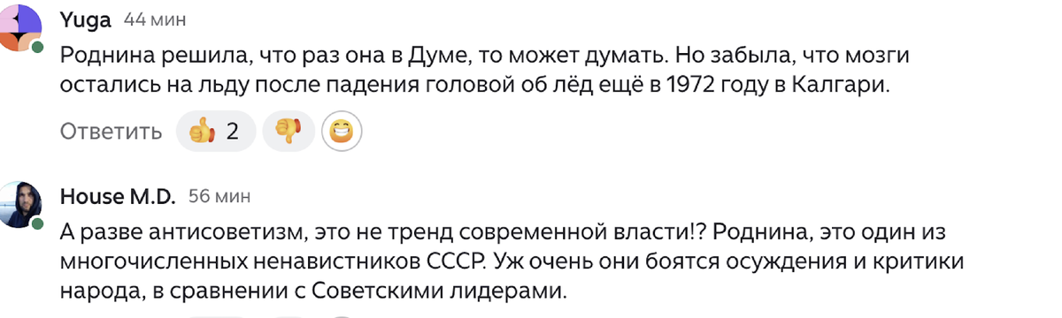 источник дзен