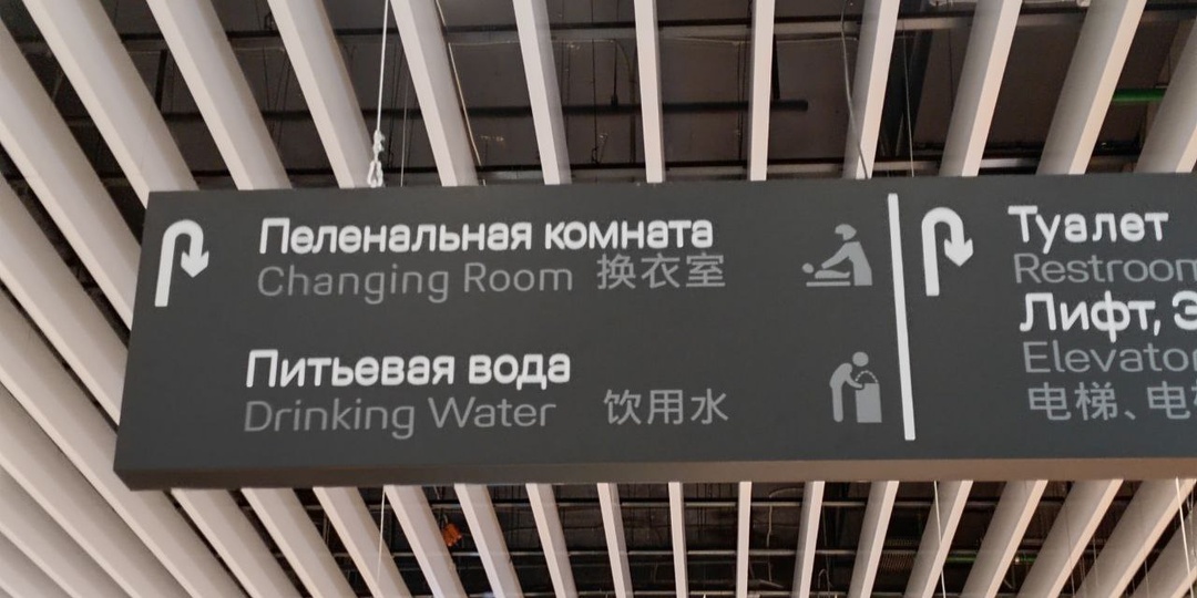 Ноль отходов - бюджет экономит ;)