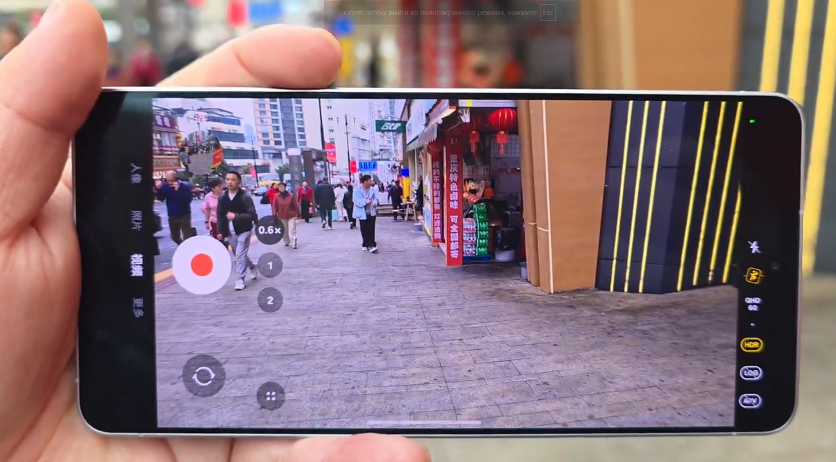 Кадр из видео Ice Universe  📷
