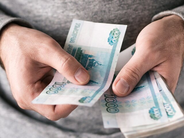    Фото: depositphotos/Fascinadora