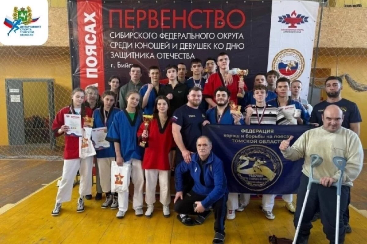    Томичи стали победителями на первенстве Сибири по борьбе на поясах