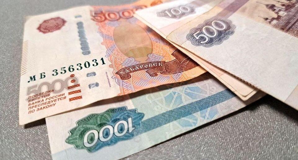    REGIONS/Татьяна Замятина