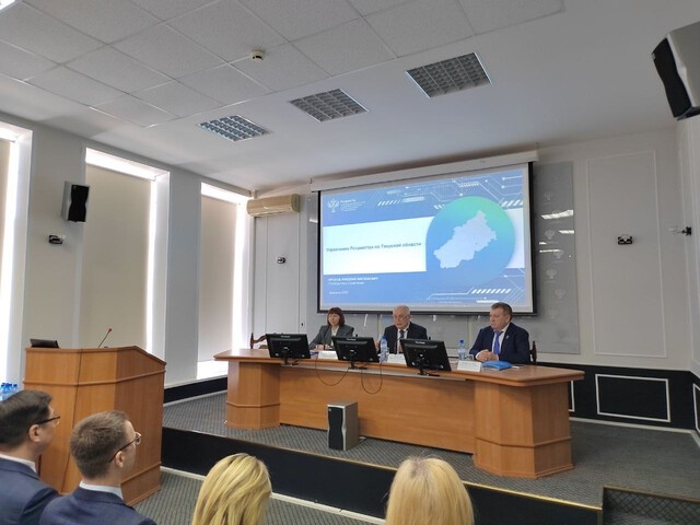 Тверской Росреестр подвел итоги работы за 2025 год