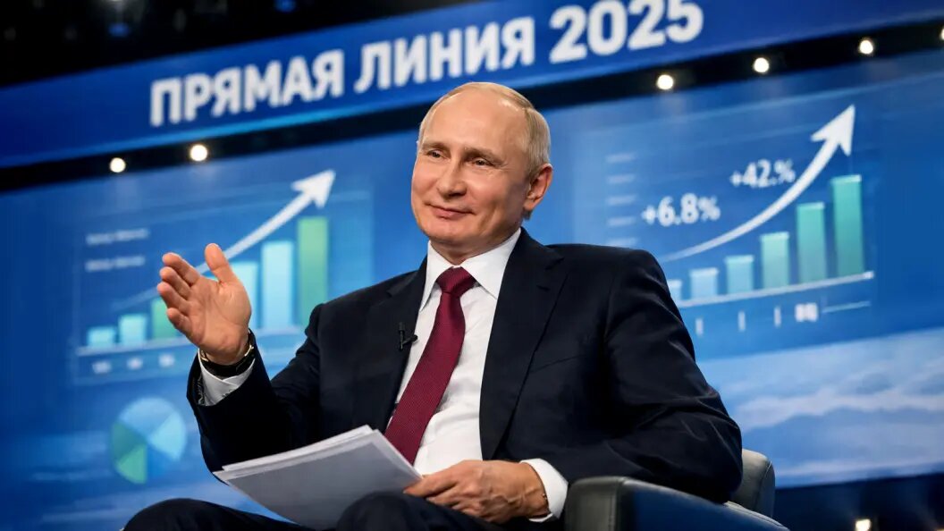    Коллаж Царьграда