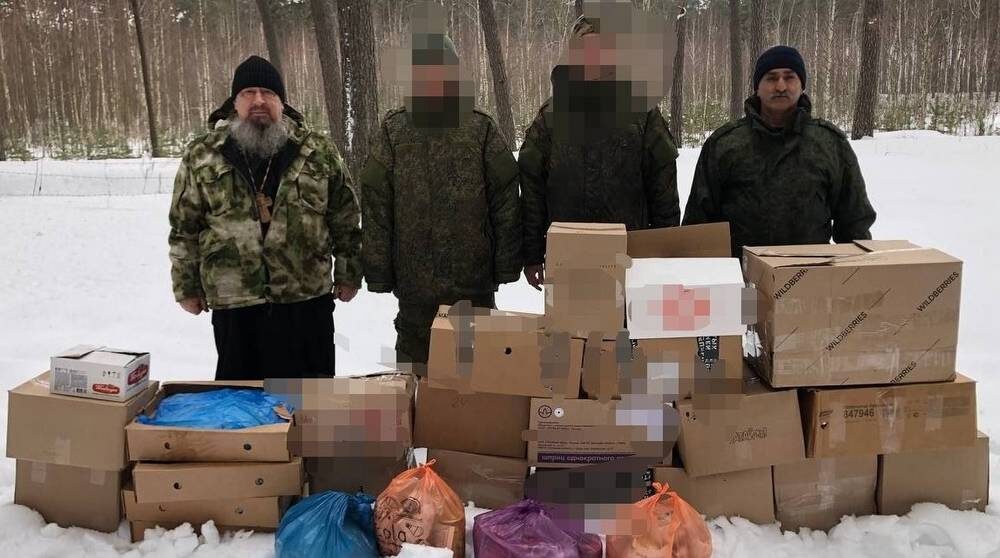    Фото: "Брянская епархия"