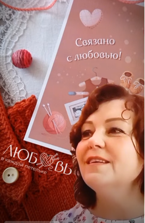 Светлана Комп