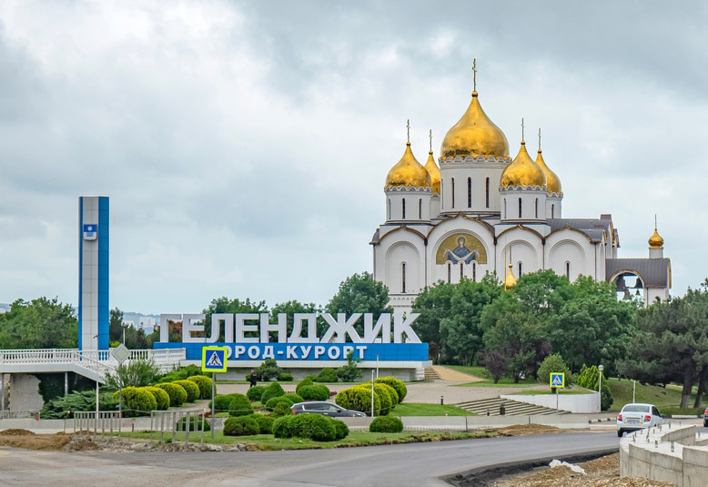    Shutterstock/FOTODOM