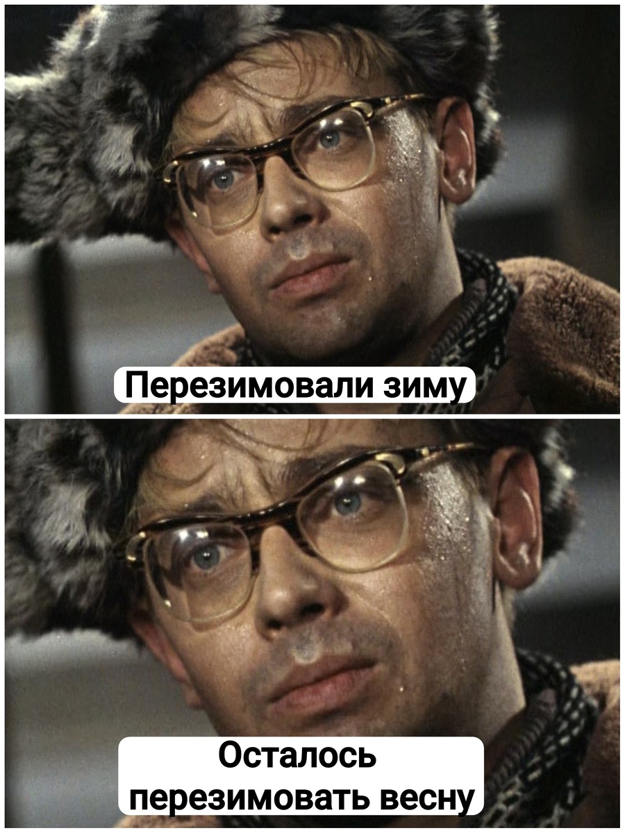 (© Анна, «Маяк энерджайзера»)