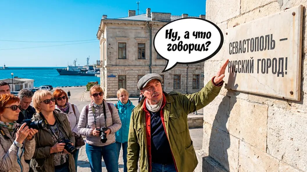    Коллаж Царьграда