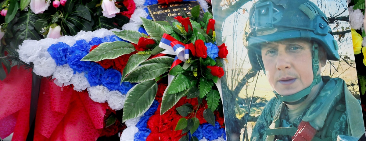    Евфросиния Капустина