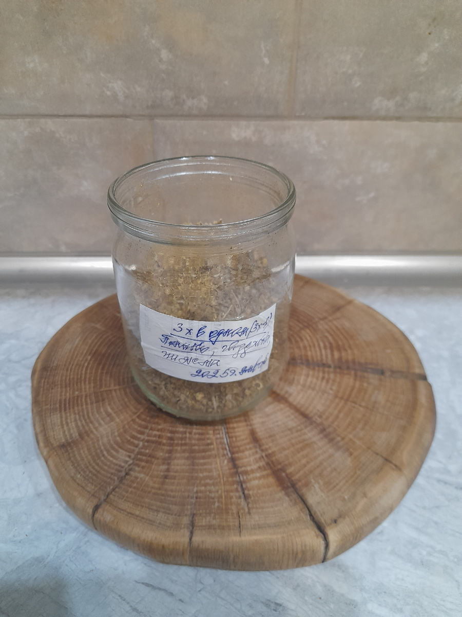 Вкуснотища 😋.