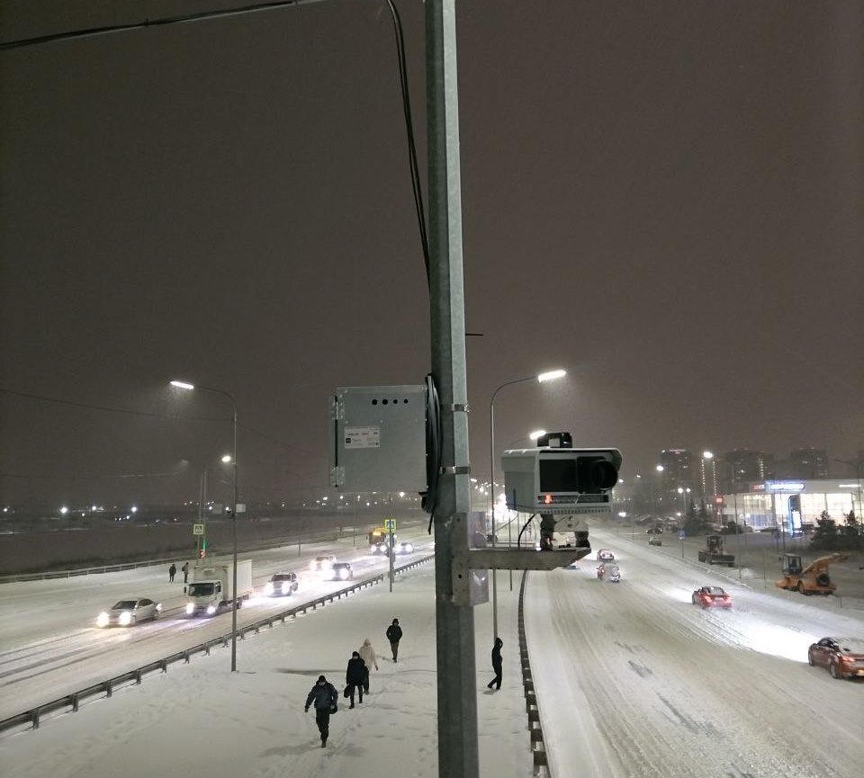 ГУС Тюменской области