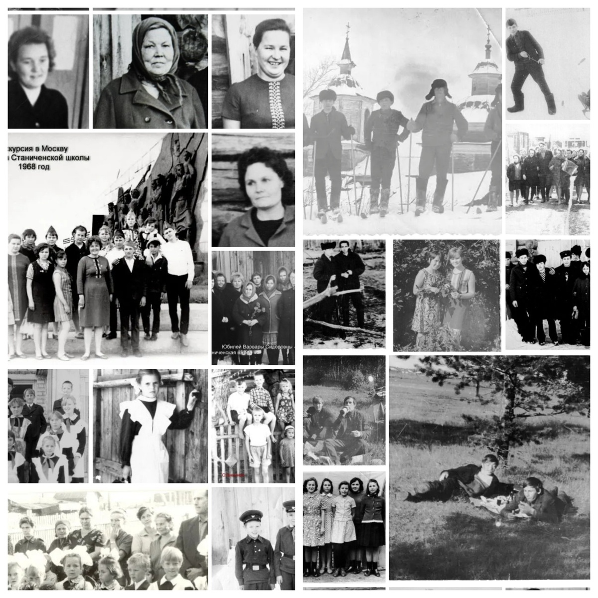 Два альбома из группы деревни Станичное "Станиченская школа" и "Станичное - моё детство юность"