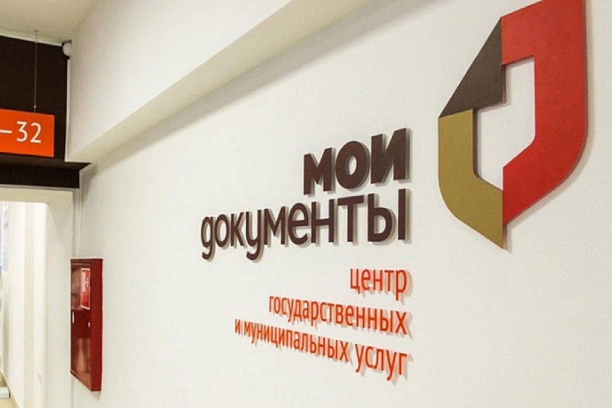    Фото: пресс-служба, источник: правительство Республики Алтай