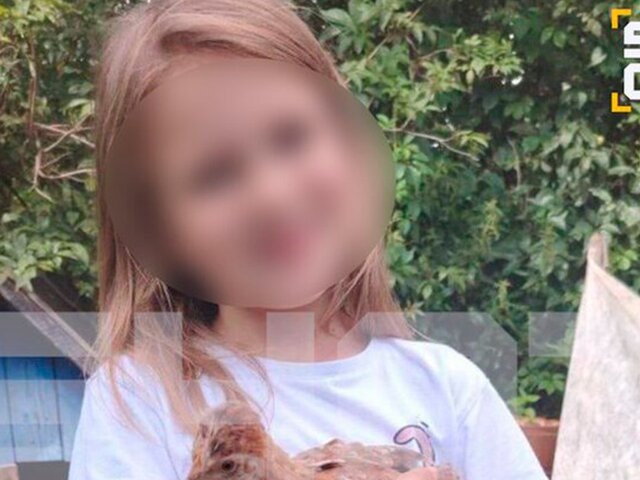    Фото: телеграм-канал SHOT