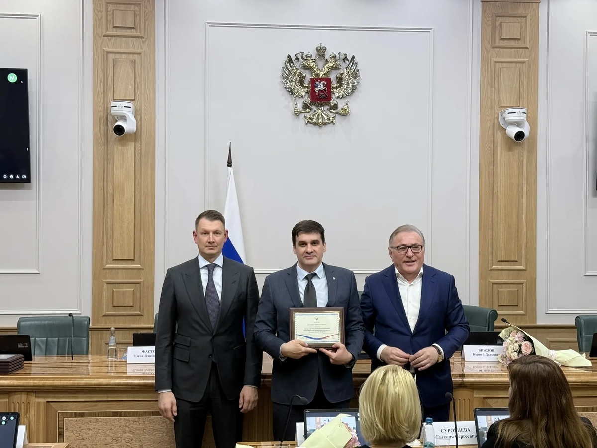 Фото: страница Представительства губернатора Свердловской области в соцсети «ВКонтакте»