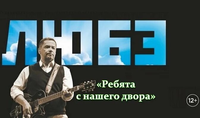 Фото из стей интернета