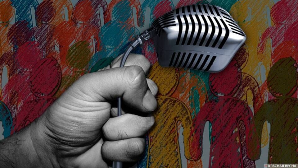     Свобода слова   
Анашкин Сергей (с) ИА Красная Весна