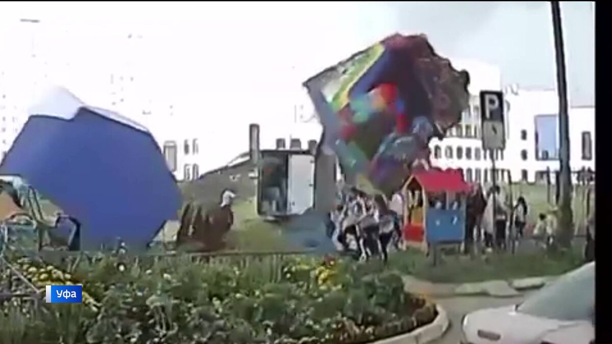    В Уфе осудят владелицу батута, где ребенок получил тяжкие травмы