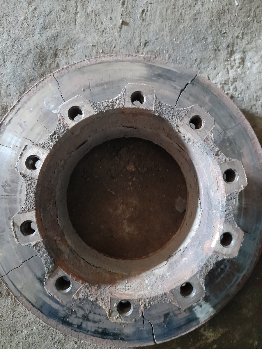 Старый диск