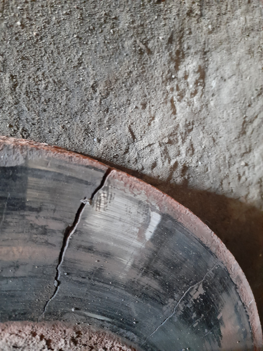 Старый диск