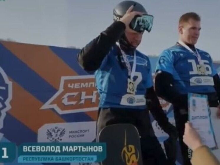     Фото: Минспорта РБ