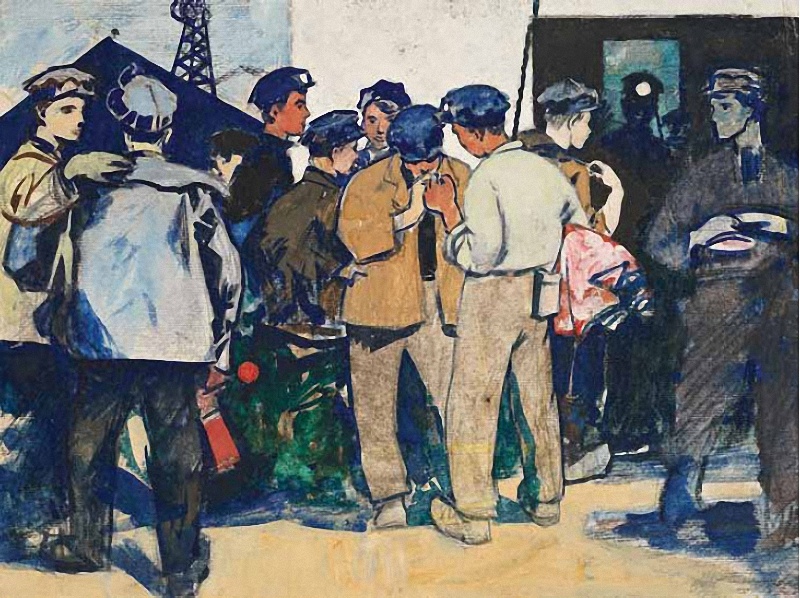     Виктор Зарецкий. Шахтеры. 1957