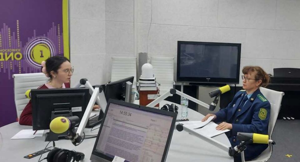    Росреестр Подмосковья