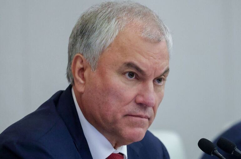   Пресс-служба Госдумы