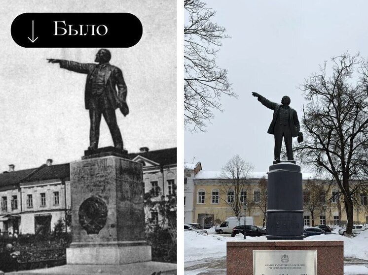     Фото: Евгений Чудаков/ТГ.